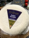 Sepet Peyniri 300GR 