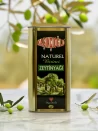 Naturel Birinci Sızma Zeytinyağı 5lt Teneke